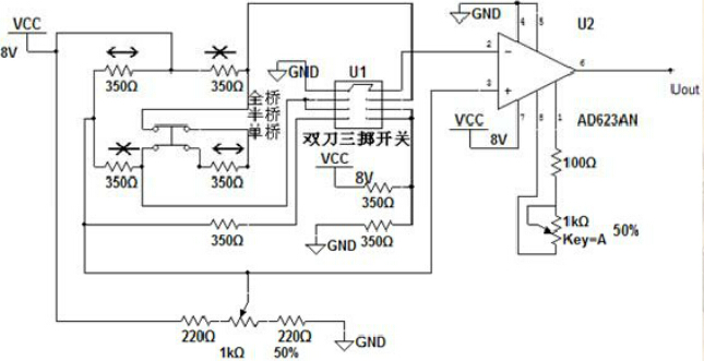 杰力电子秤传感器的实物与接线图