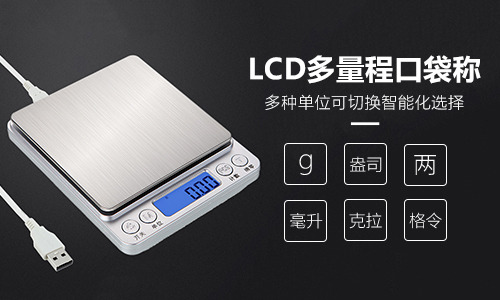 鱦ƷPCBA