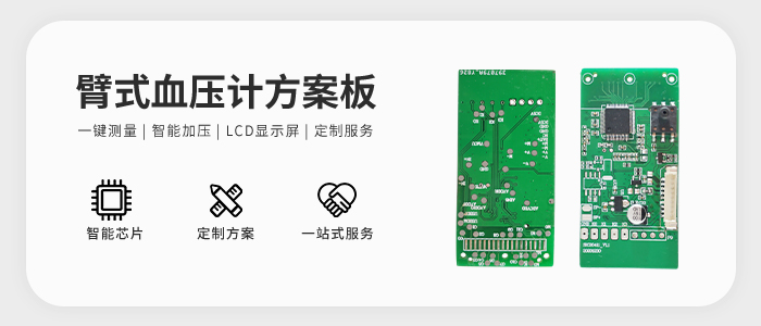 ѪѹƷ